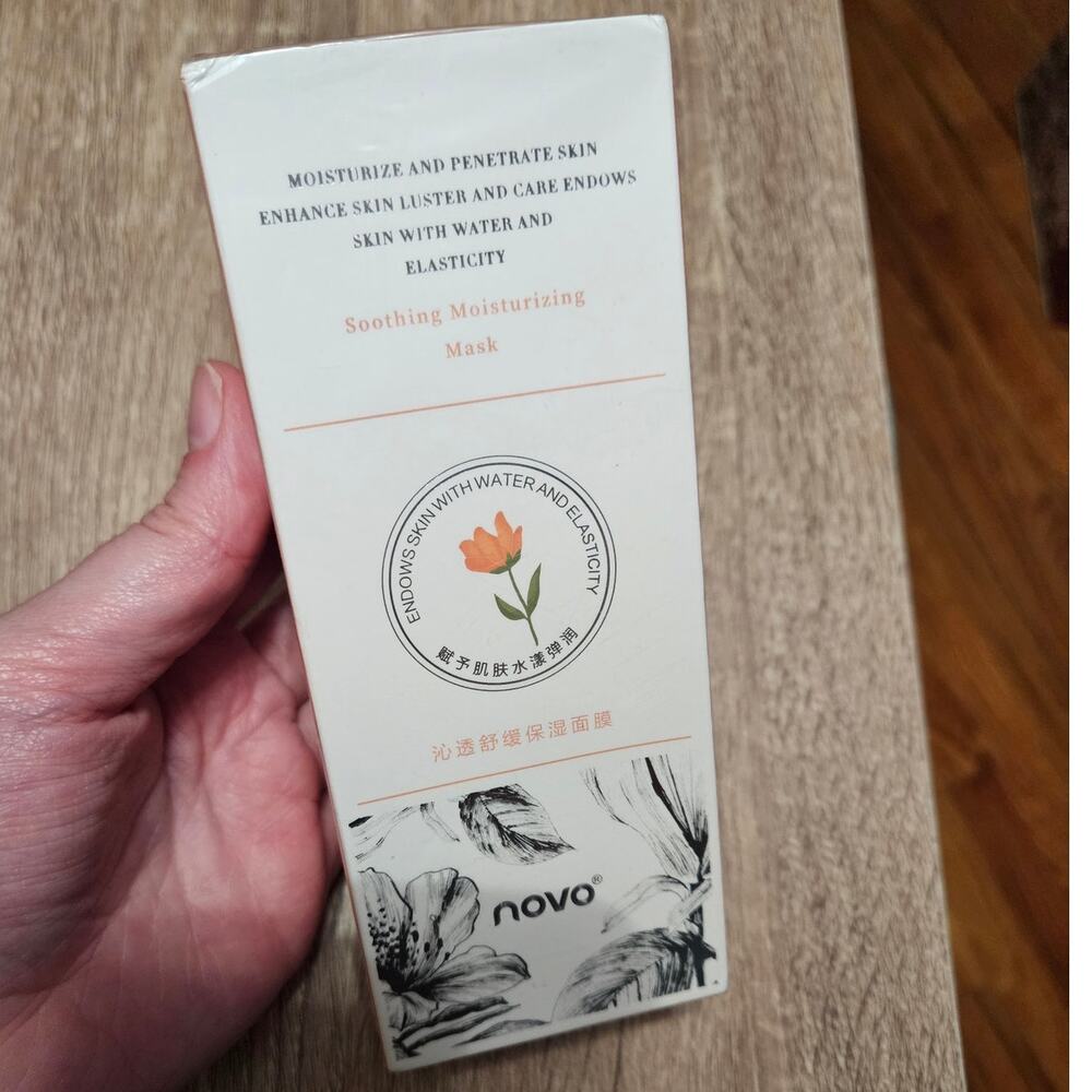 NOVO Soothing Moisturizing Mask Set ~ Endows Skin w/ Water & Elasticity